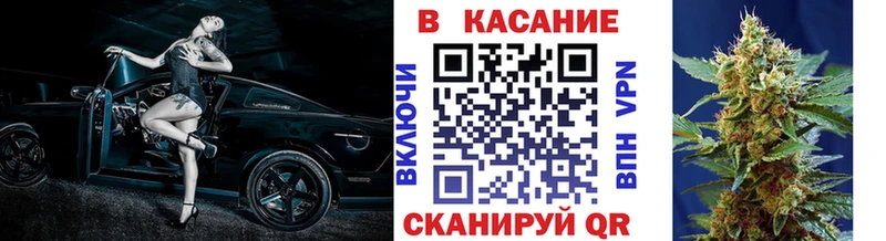 Гашиш Инсар