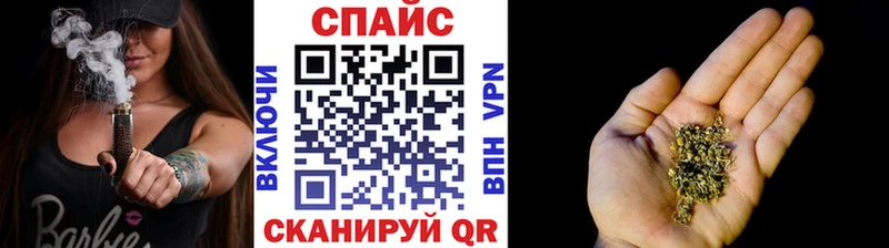 БУТИРАТ BDO 33% Инсар