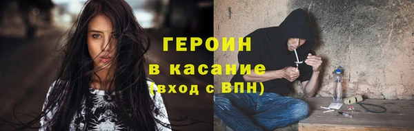 амф Пересвет