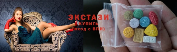 ALPHA-PVP Верея