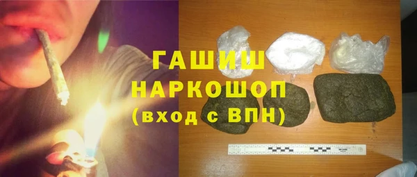 Альфа ПВП Переславль-Залесский