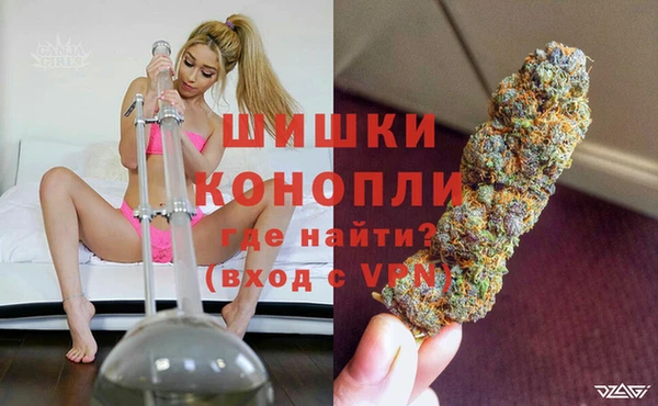 тгк Верхнеуральск