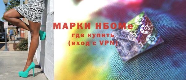 тгк Верхнеуральск